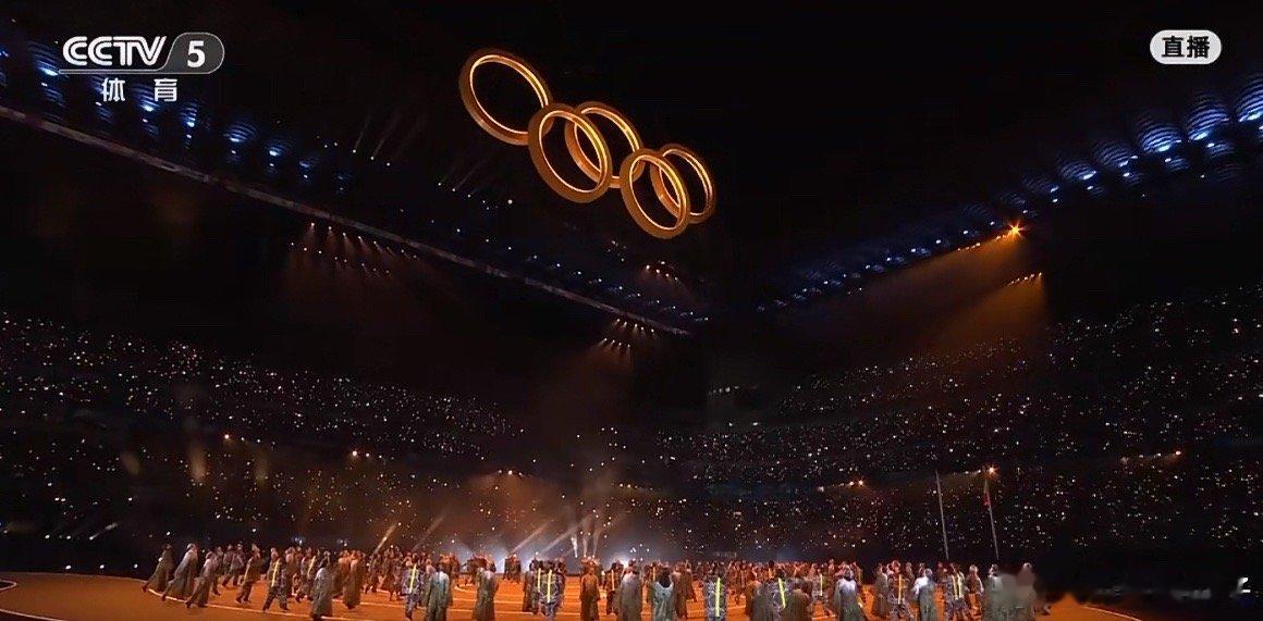 冬奥开幕式人民日报出图了好看，中国队加油 