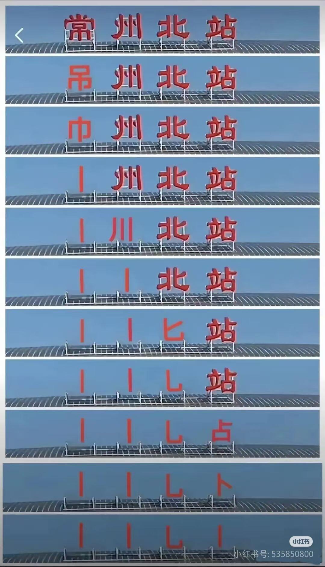 想要安慰你，却不知怎么称呼你 ​​​