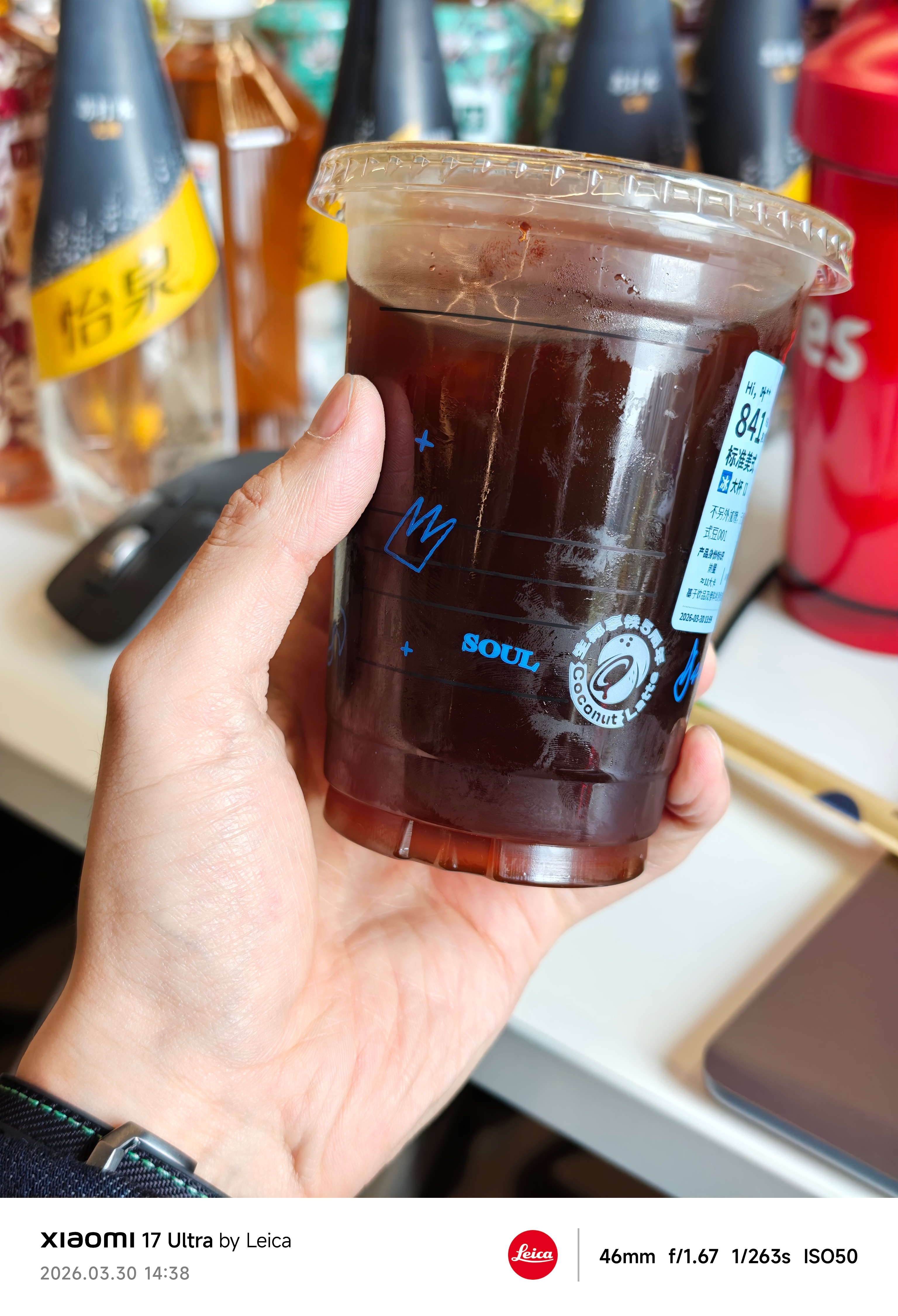 陶喆冷变杯歌词没抢到，我再蹲蹲……专辑里我最爱听《David Tao》和《乐之路