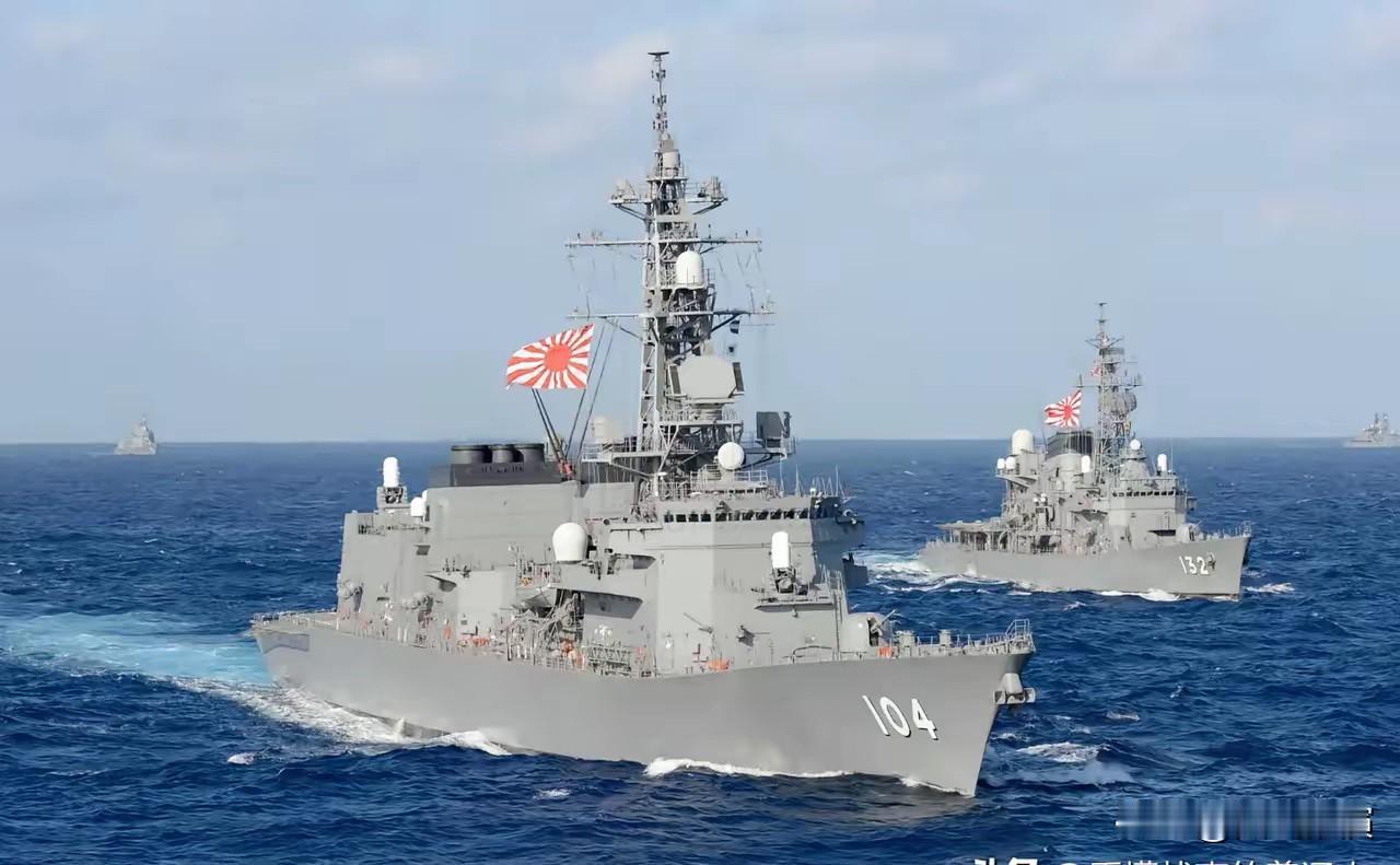 日本军舰穿了台湾海峡，这是在捅中国的命门！

日本这次直接派军舰开进台湾海峡，已