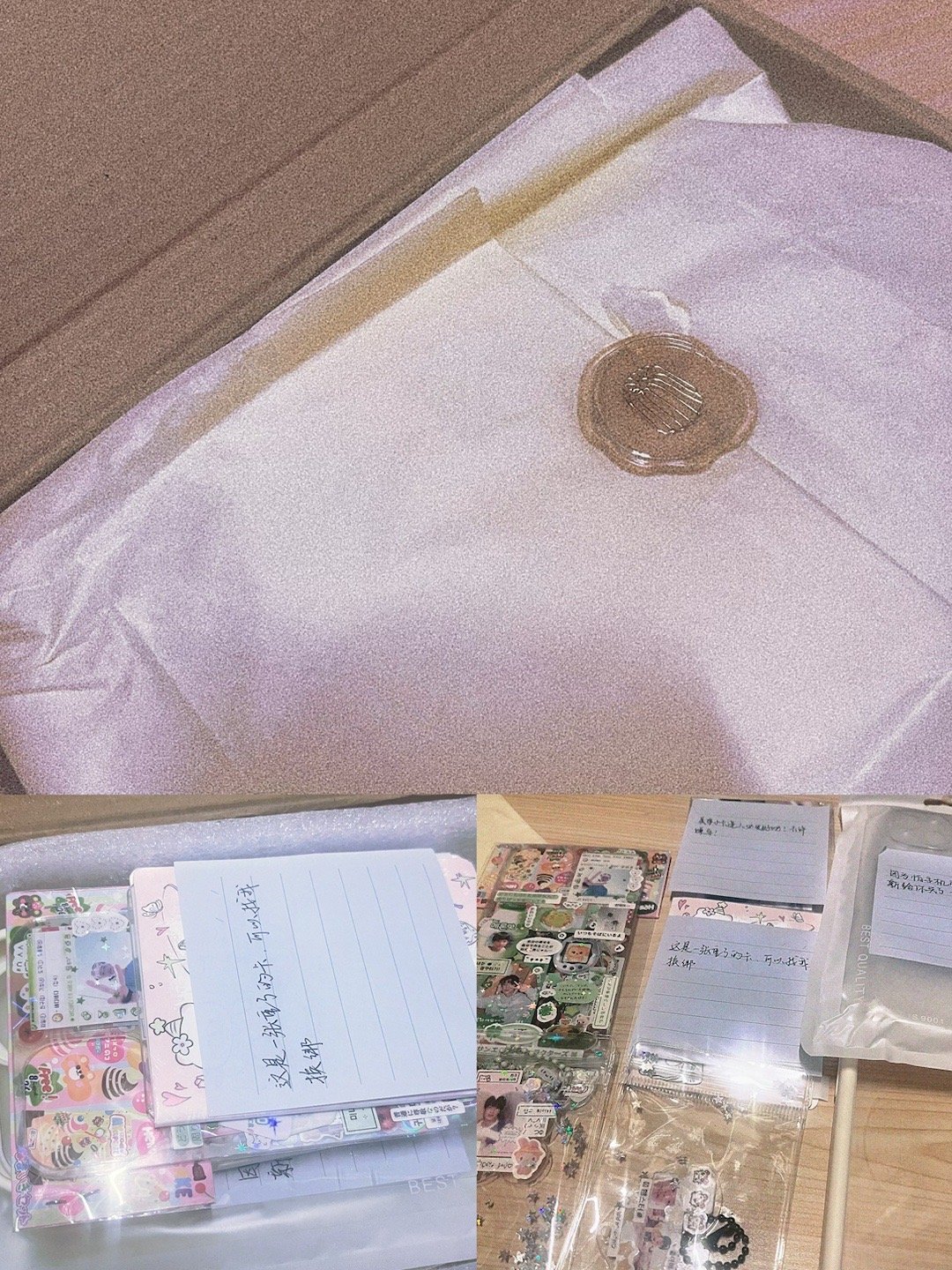 天知道我收到了怎样一群萌物😭😭😭怎么这么萌…….