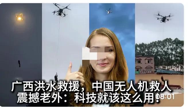 夜空里成片柔和亮眼的光影，直接让外国友人感慨，这才是科技真正该有的模样。
很多地