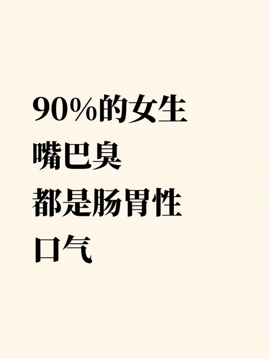 真的消失啦❗️❗️❗️