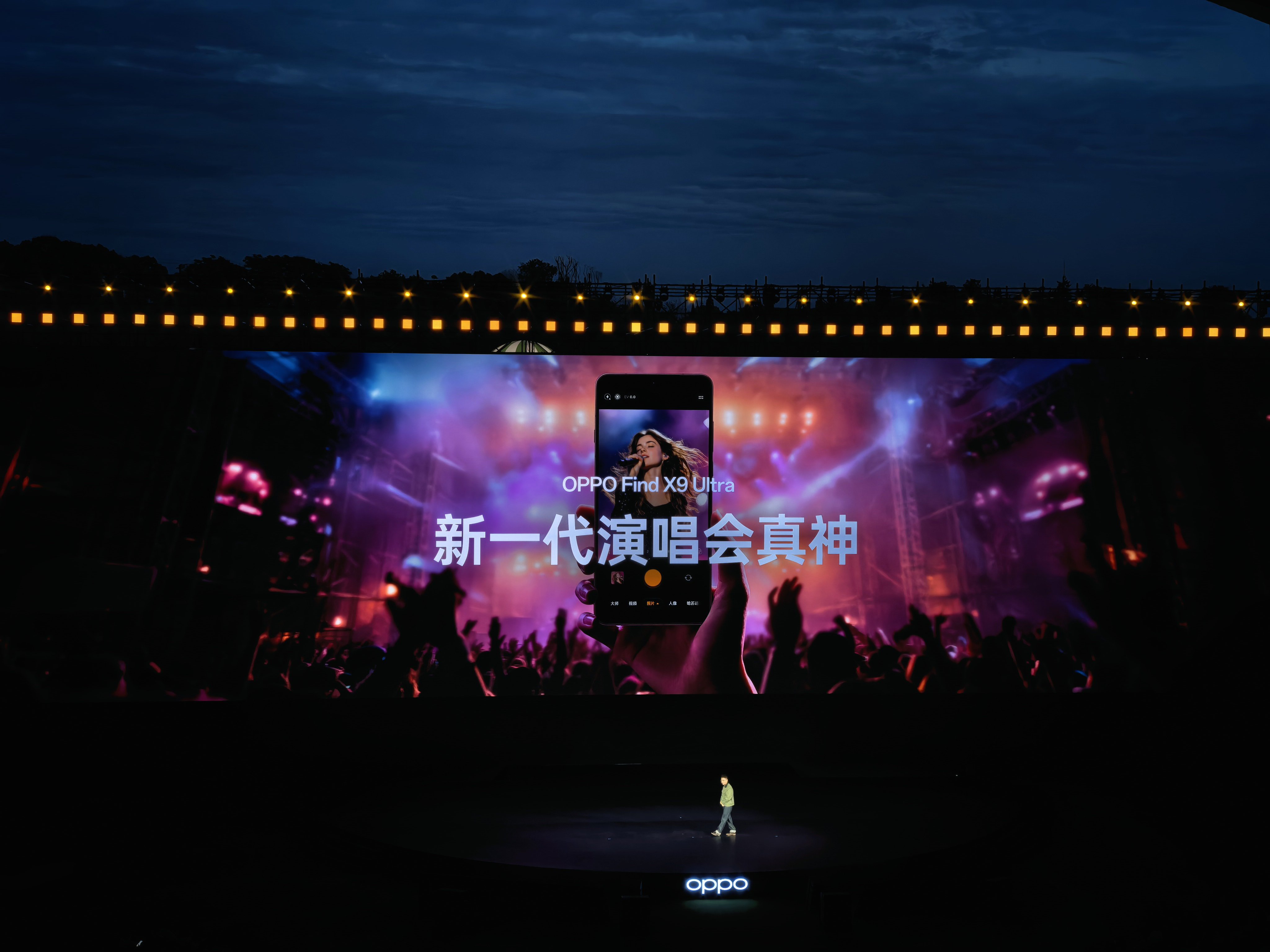 OPPO Find X9 Ultra的哈苏10倍光变天眼长焦好猛，各项参数都是顶