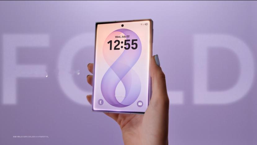 三星首款阔折叠发布了，Galaxy Z Fold8，价格12999元起。Gala