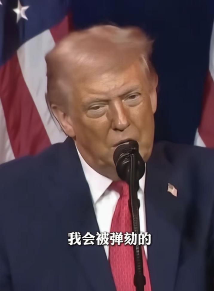 特朗普虽然很狂，但是他不傻。他清楚地知道如果自己在这次中期选举中失败，那么等待他