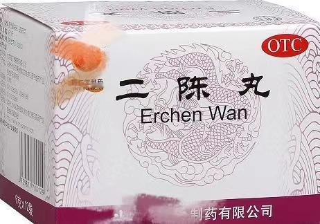 二陈芄搭配好了，还能健脾、祛湿、补气血！
一、二陈芄+桂附地黄芄——祛湿
症状：