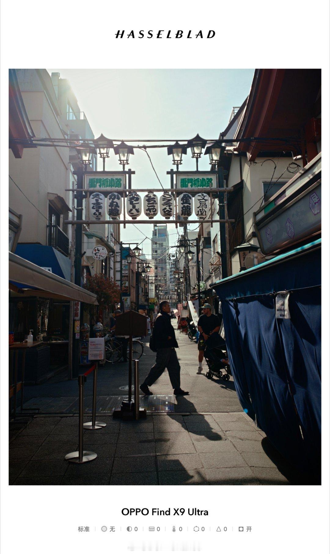 咕咕！ 日本·浅草寺