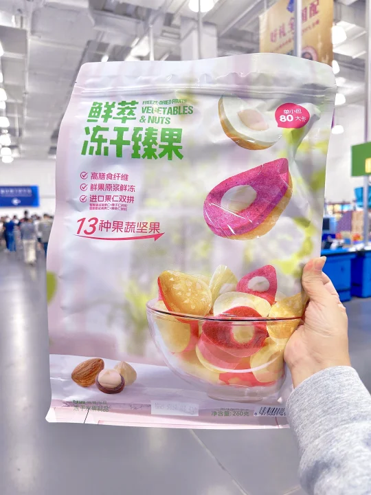 山姆🆕宠！1口足足13种料太顶了❗