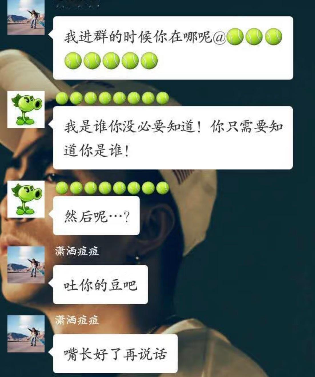 亲邻和睦业主群 本次更新九则。 