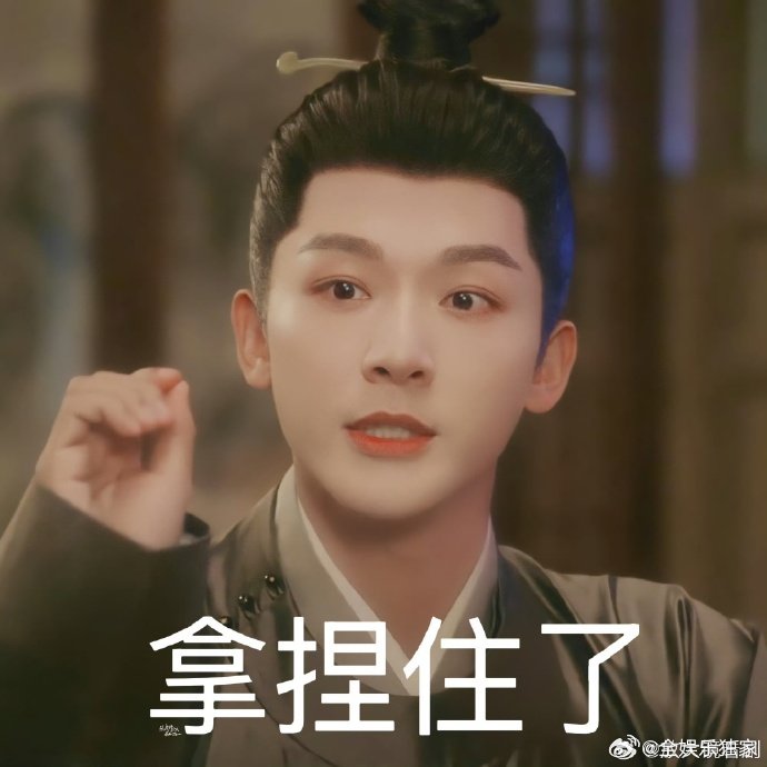 张晚意 我就不嗨这个 谁懂啊！张晚意一开始说“我就不嗨这个”，结果迪斯科现场直接