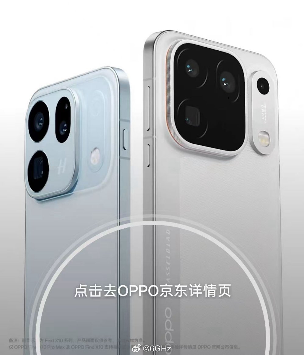实在是没看懂镜头边上硬搞个凸起是为了啥[淡淡的][淡淡的][淡淡的] ​​​