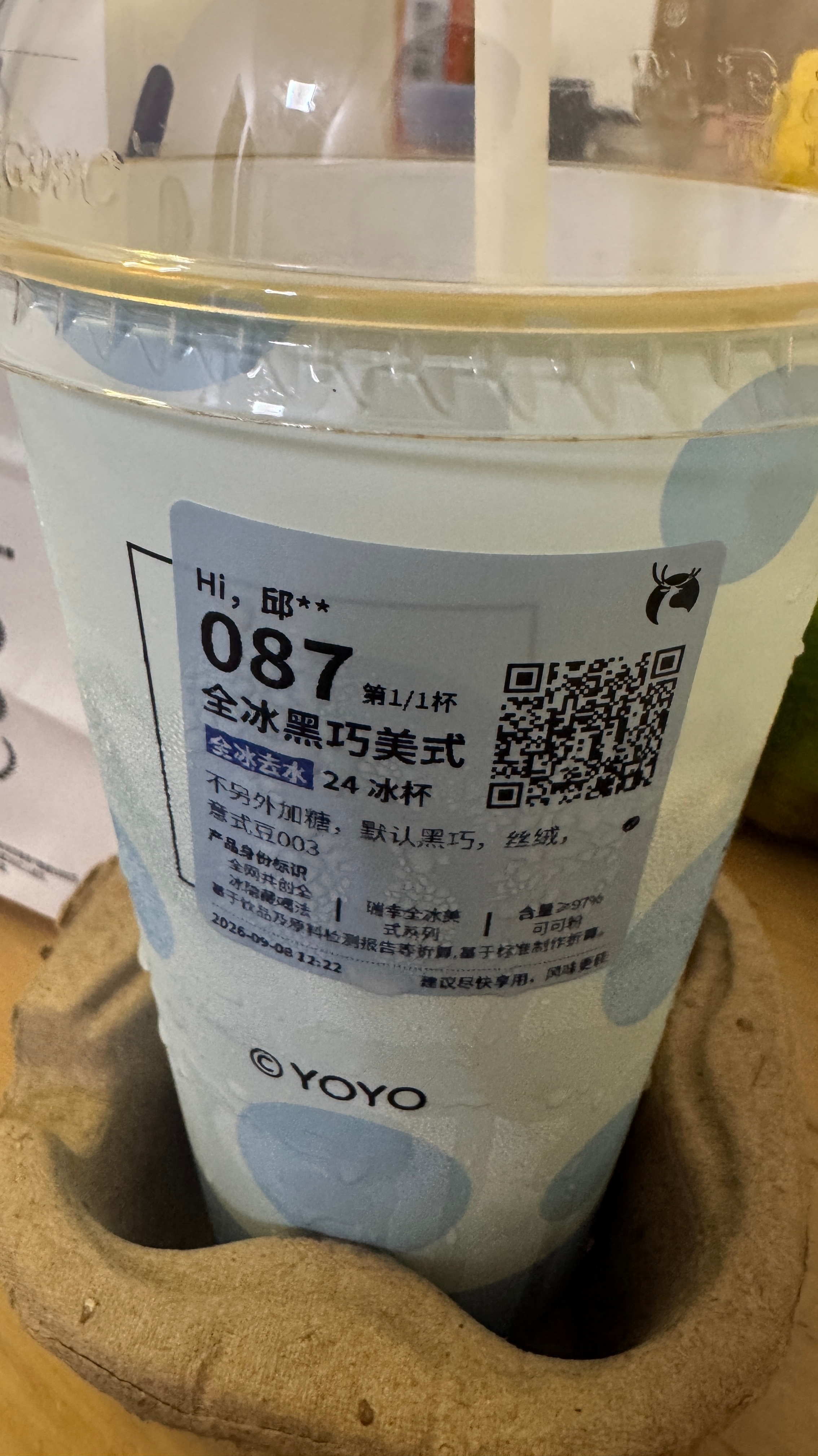 终于有货了。。但别手贱换丝绒好吗[捂嘴哭] ​​​