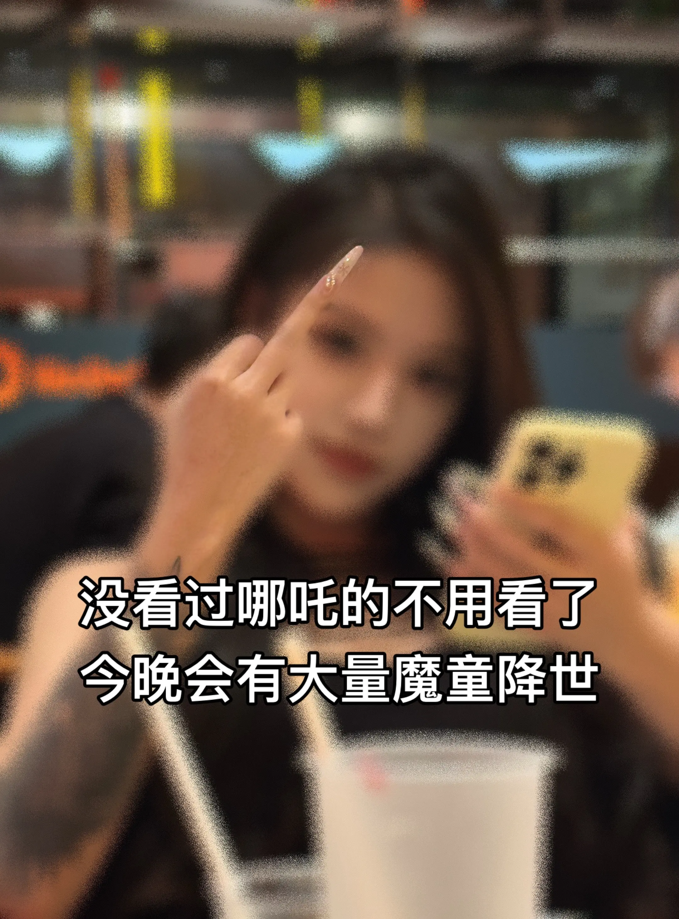 情人节快乐