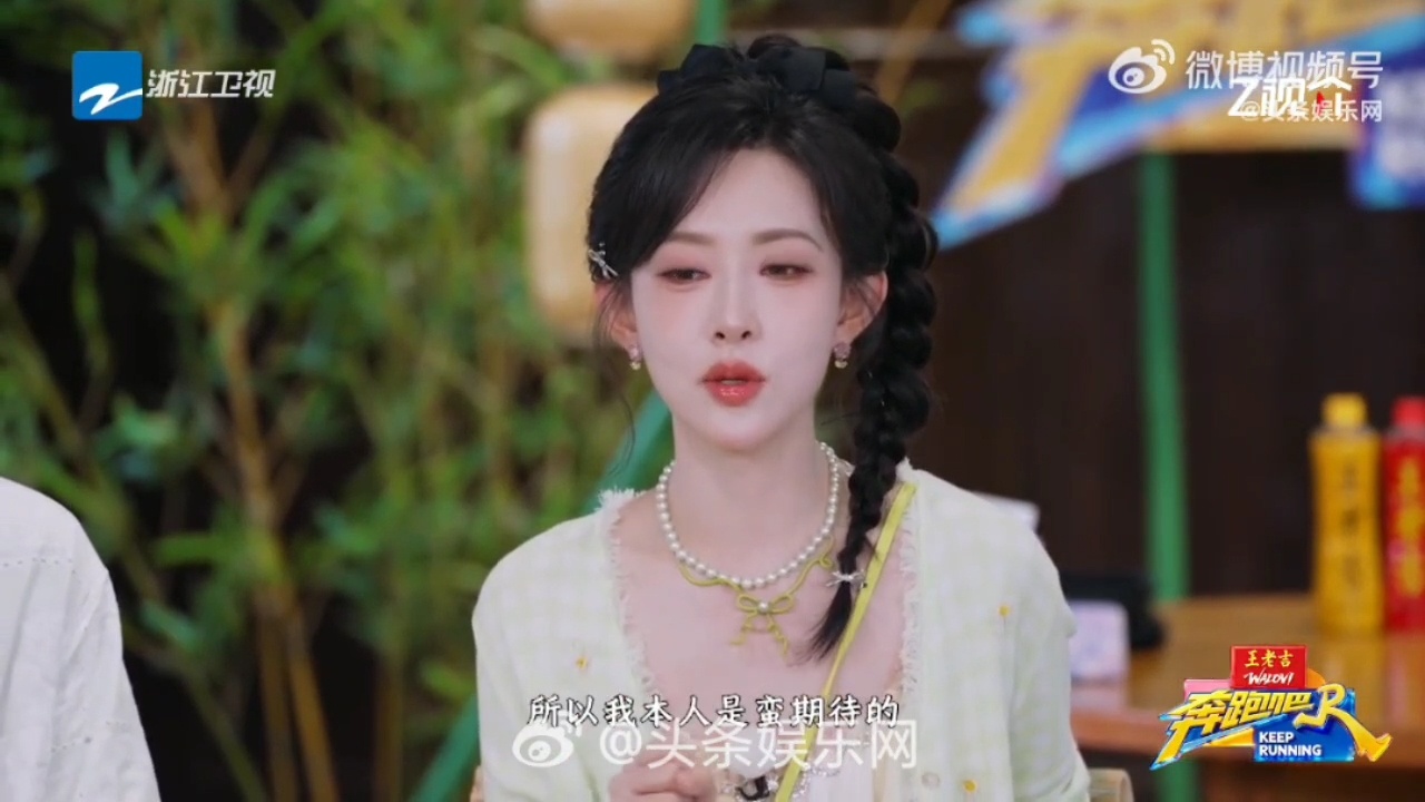 孟子义剧宣三线谜回奔跑吧 别人上跑男是来撕名牌的，孟姐是自带KPI来的！聊到新剧