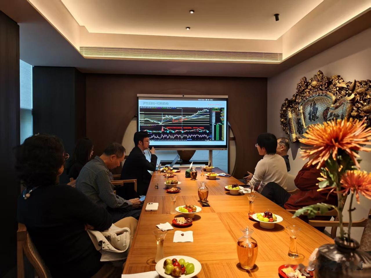 晒图笔记大赛今天下午三点半参加福州投资者交流会，环境优雅，收获满满，兄弟姐妹们下