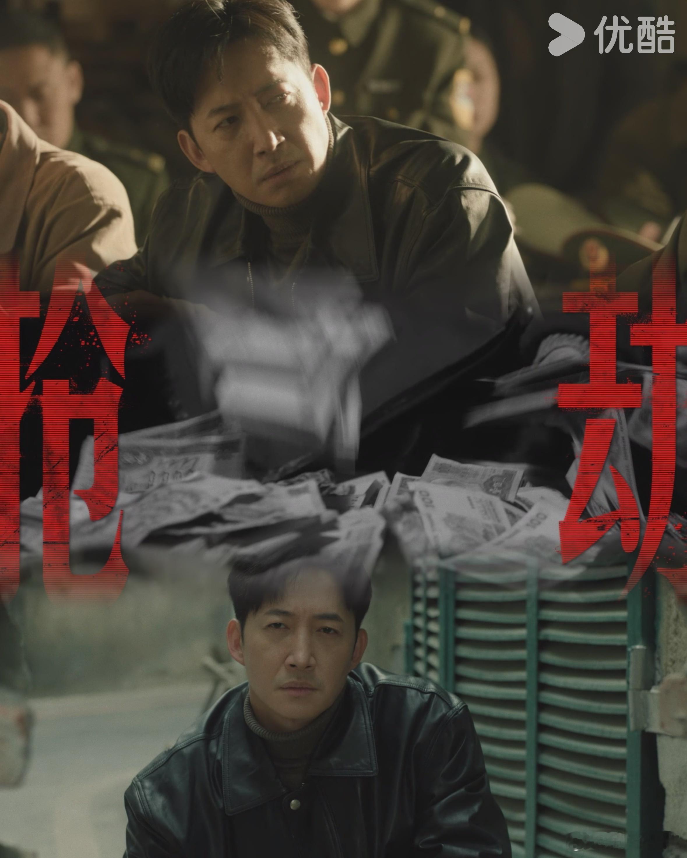 冬城猎凶开播 万茜演技已经这么好了吗？看到万茜演的岳晴川看到被拐孩子被埋哭了，我