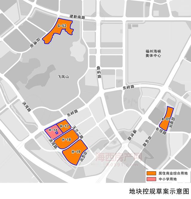 福州奥体片区飞凤山周边城市设计规划方案出炉！[机智]

从规划中不难看出，除去盖