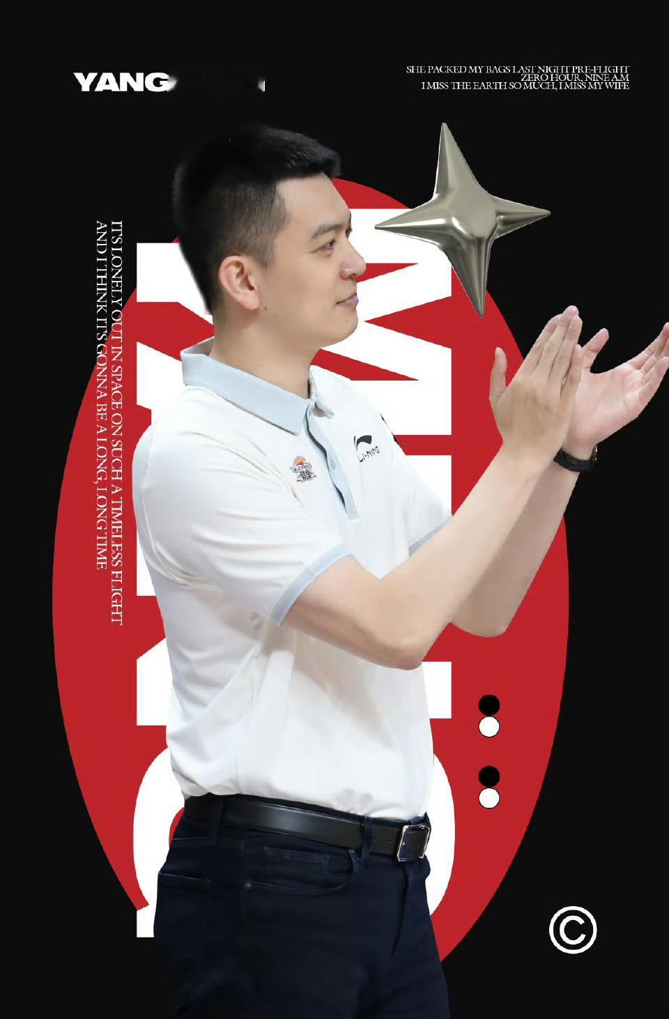 一顺百顺事事顺。2026启航！