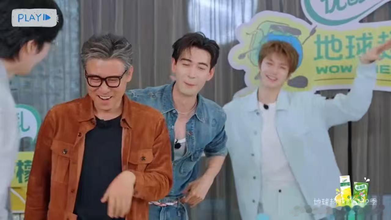 刘宇宁给足了林一情绪价值刘宇宁安慰林一地球超新鲜王玉雯别说了刘宇宁害羞了 刘宇宁