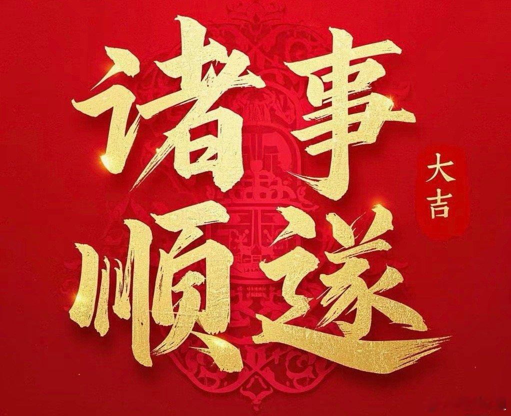 下一趟短旅想要跟上的粉丝宝子们速度点赞评论“1776”一起吃🥩我看看有多少粉丝