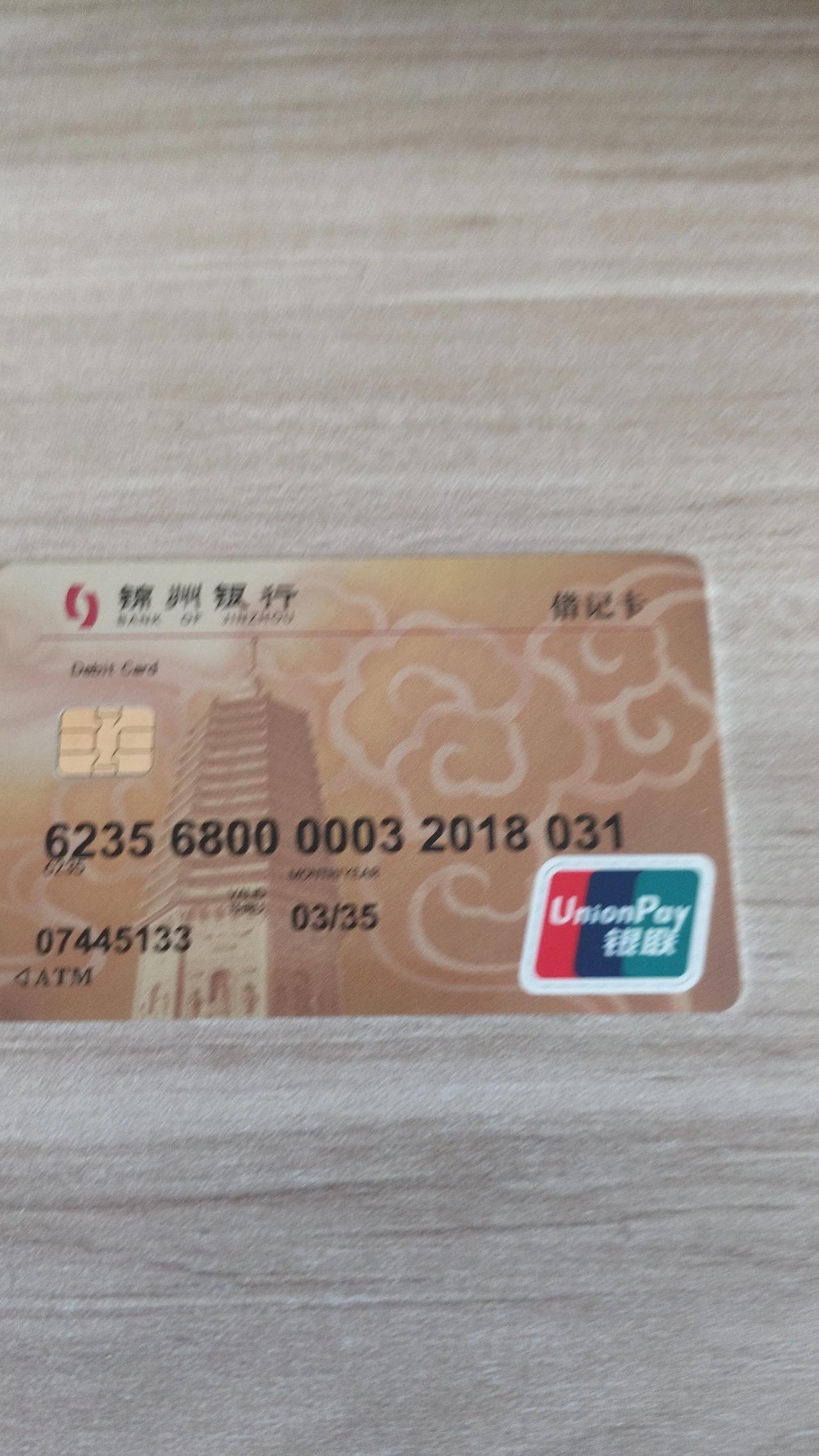 ，生活费拿出1000元满够用，孩子们每周六来我准备出100元，想吃啥让她们自己买