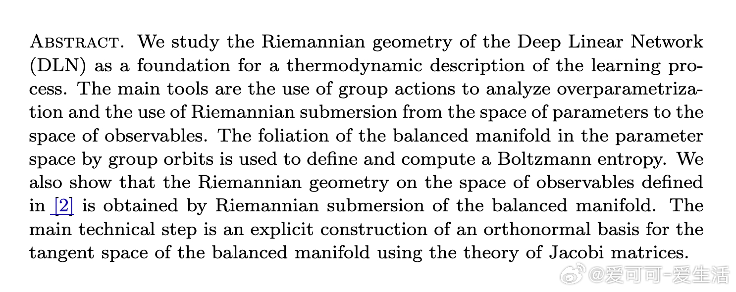 [LG]《An entropy formula for the Deep Lin