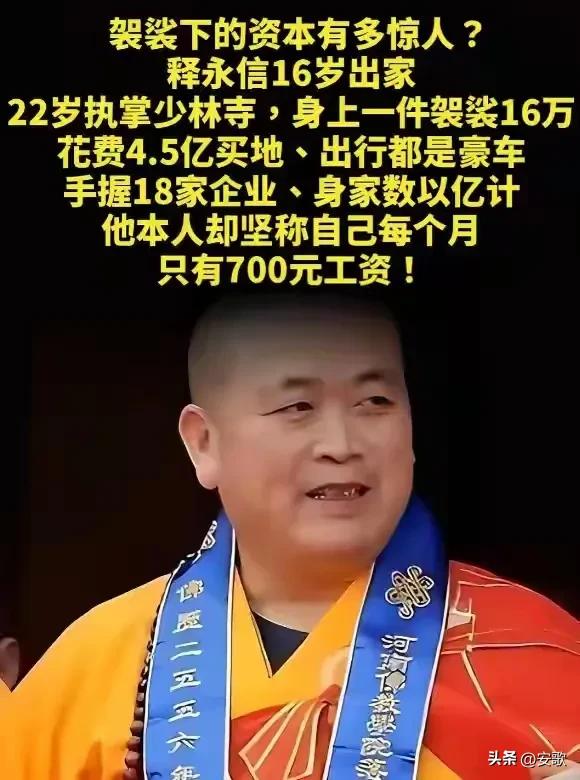 上联:心有繁花四季盛
下联:人无俗念一身轻
横批:澄怀观道