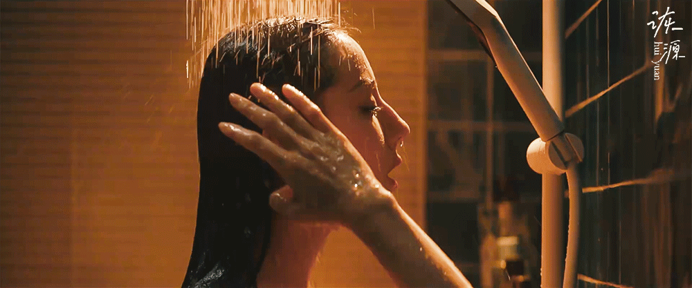 ！是不是还有美女有这种黄光中洗澡的镜头✨✨✨ 