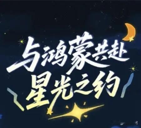 不管你信不信，明年估计会有三件大事要发生！

第一件，退休金估计涨不了太多，可能