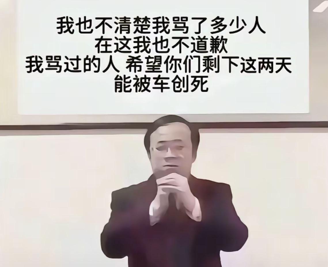 <p>谦虚 正能量 少羽 </p>