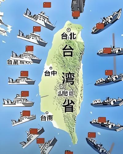 以后谈到台湾，别再用“收复”或者“回归”这两个词了，根据中国的法律，台湾在194