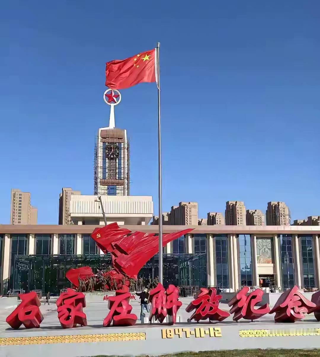是电视塔，还是大石桥，还是火车站。万达广场，勒泰，北国奥特莱，大家说应该是哪里？