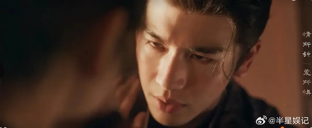 谁想亲，近看真不行啊 