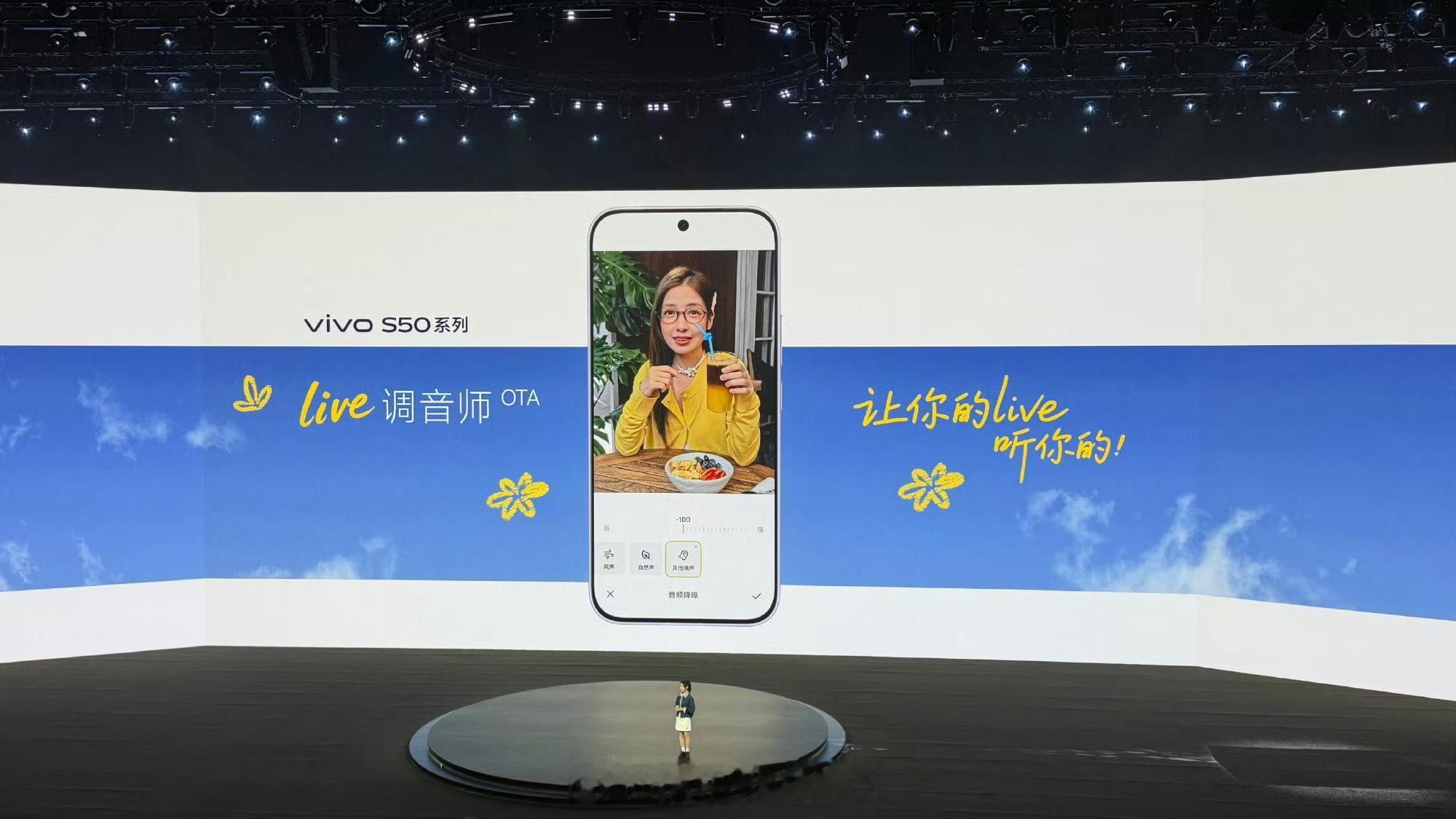 vivo S50 这个指纹解锁好评耶，真的很需要湿手解锁，甚至还上了超声波！这次