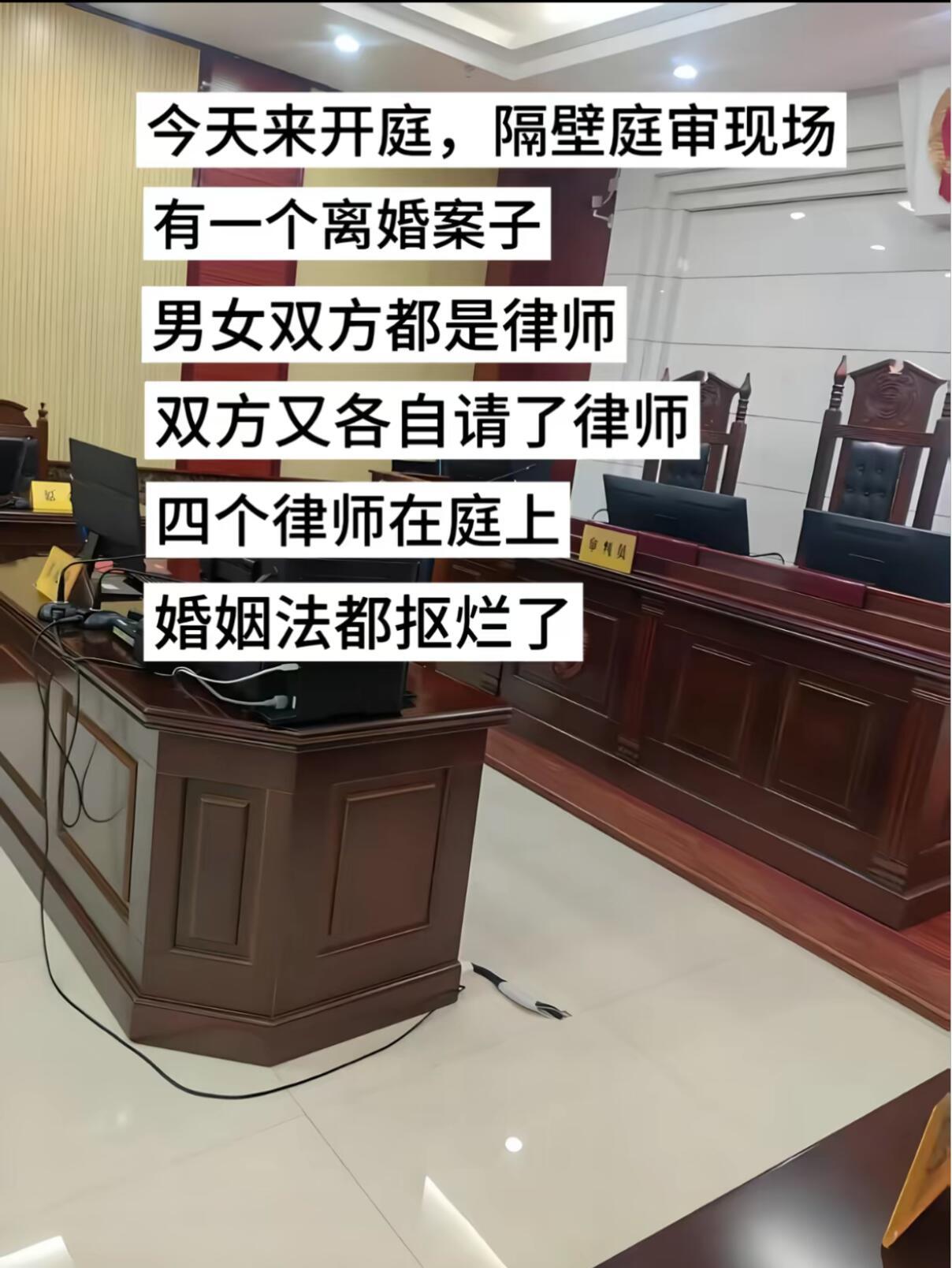 这官司要是打输了真的能记一辈子 