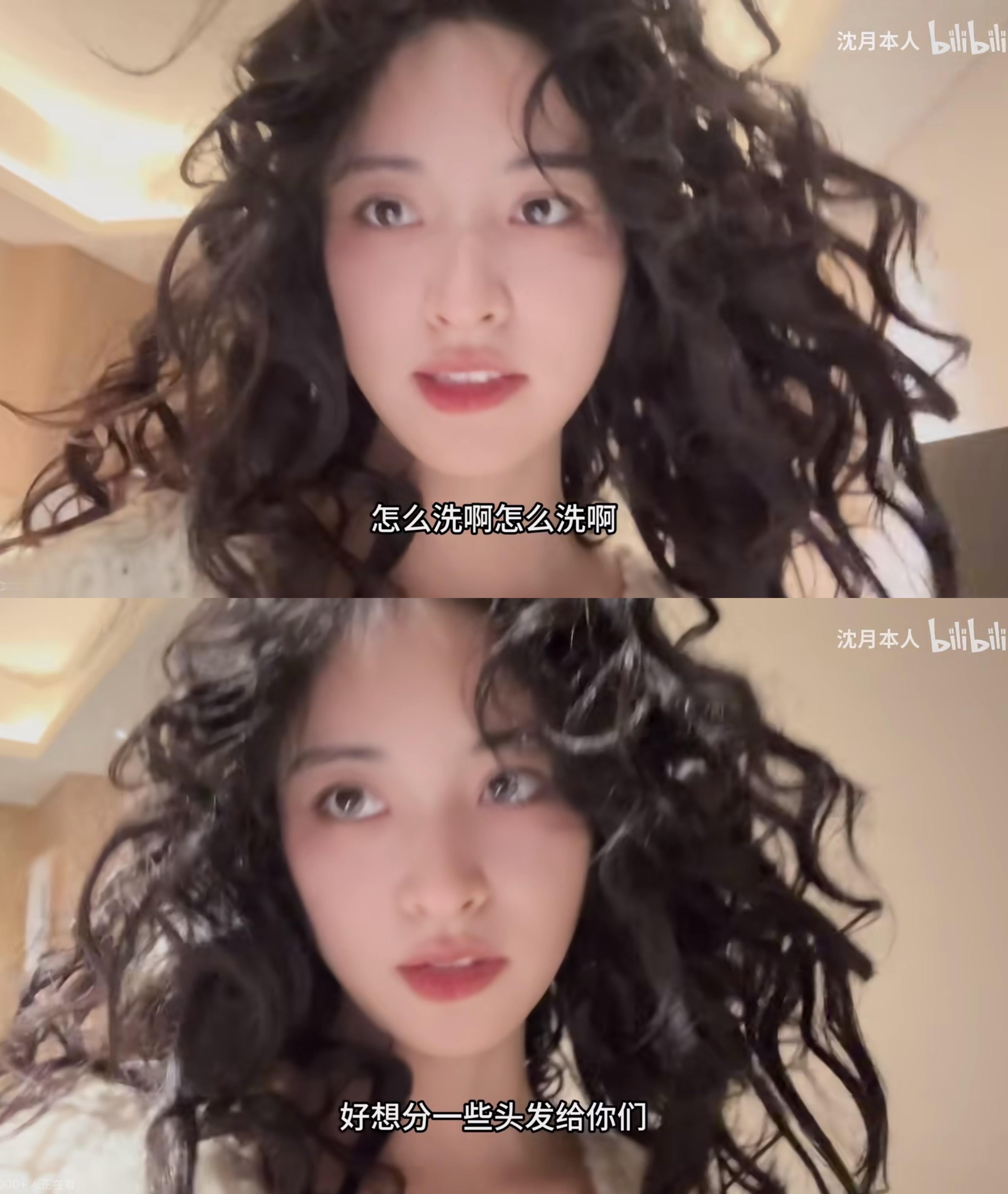 又忘了买生发液的时候了