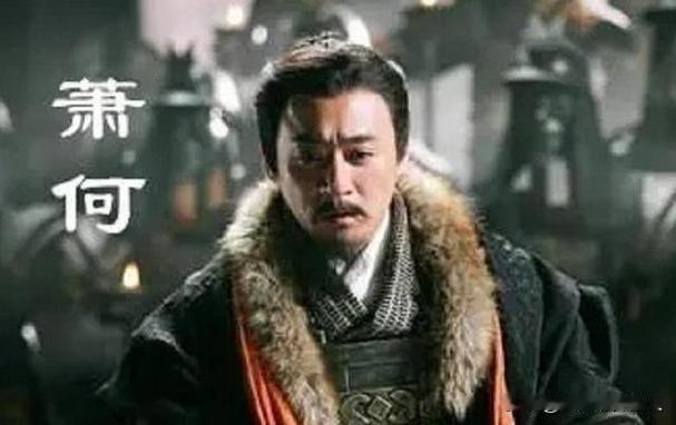 韩信被杀害后，司马迁评价他的八个字，至今仍被人吐槽

（来源：百度百科）

在中