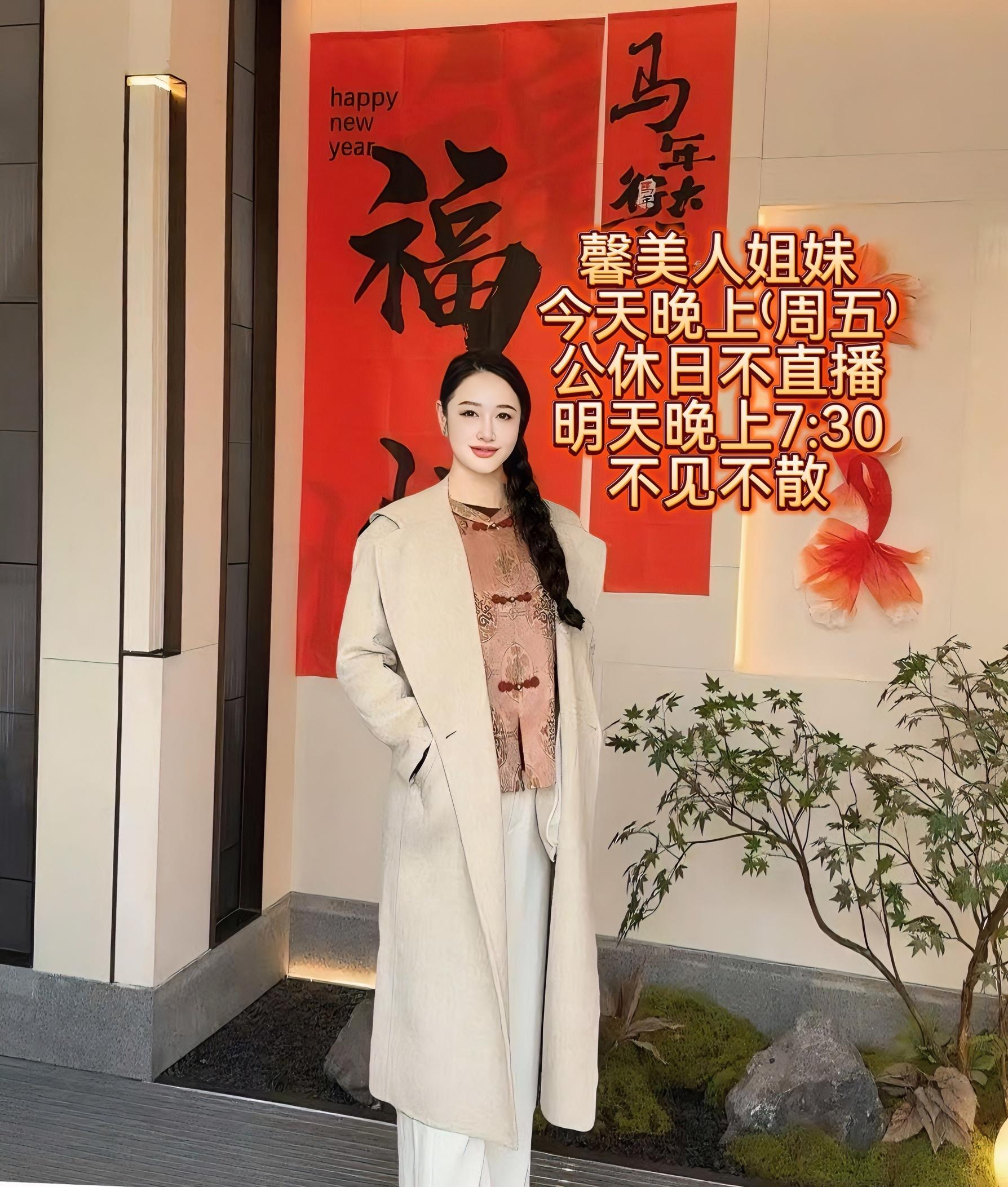 语言有魔力，心念有力量，多讲祝福，少讲抱怨，你说什么就会吸引什么，你信...