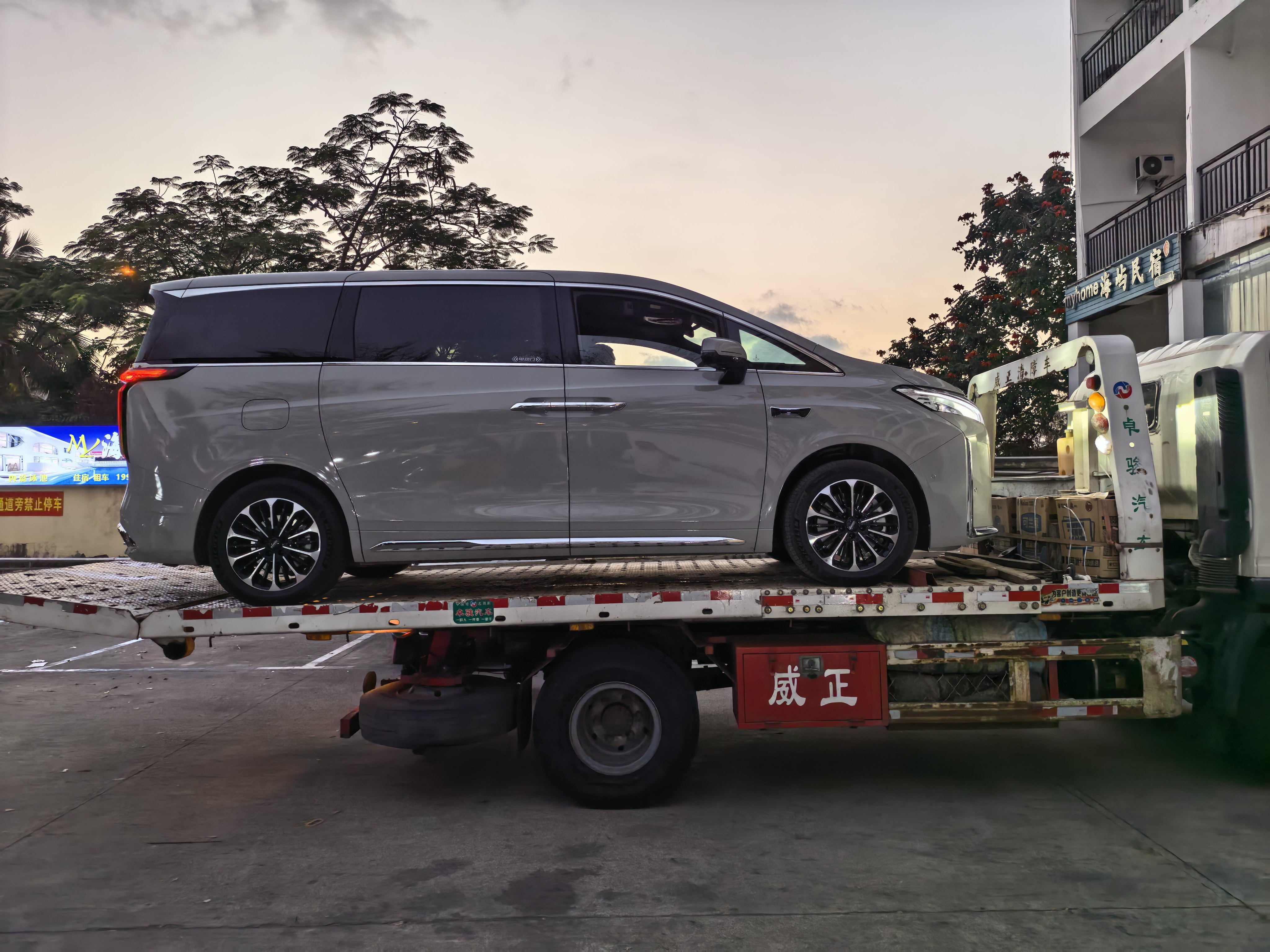 明天回家了，为什么时间过得这么快。感觉没玩几天啊