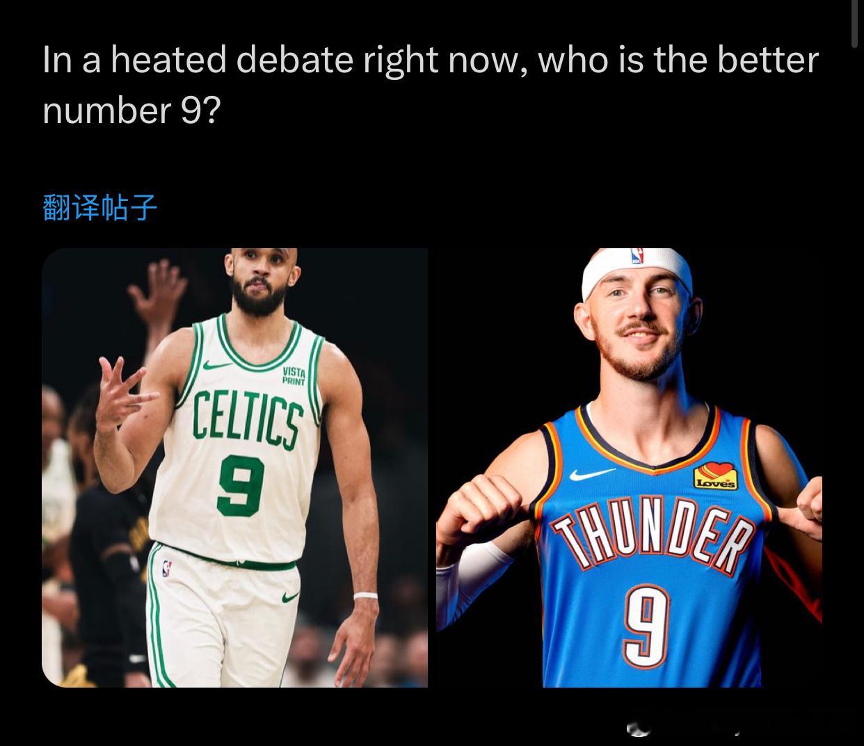 外网热议：谁是更好的9号球员？ ​​​