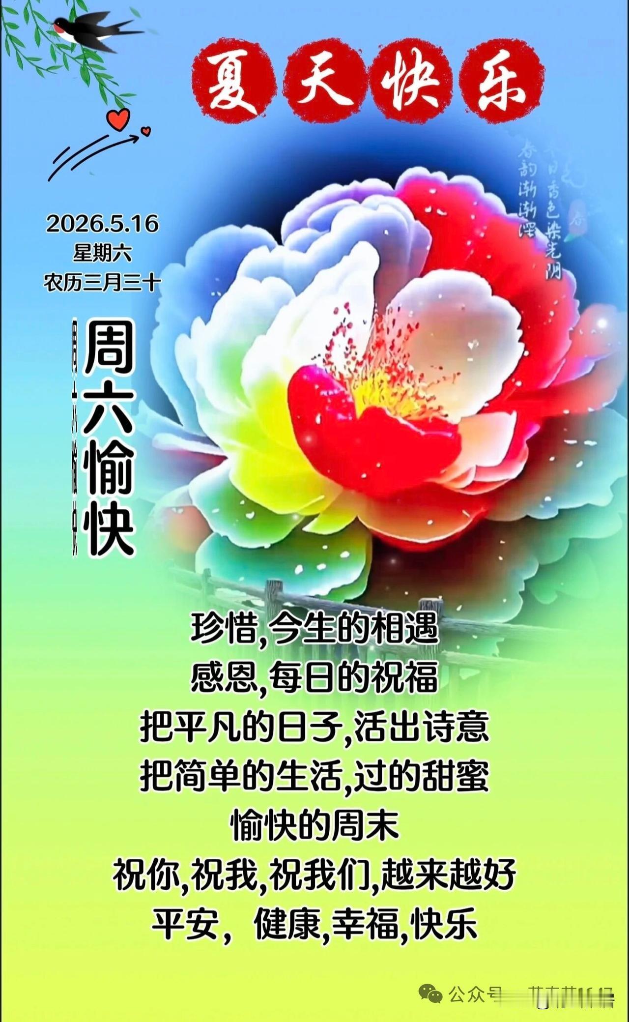 我认为不会。AI只是替代简单重复性的工作，让我们腾出双手和时间，做更多的东西。在