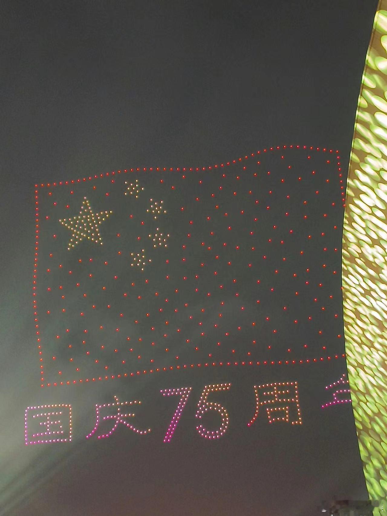 #周深重庆首次演唱会3D无人机舞美#周深的重庆演唱会无人机舞美别具一格。周嫑嫑的