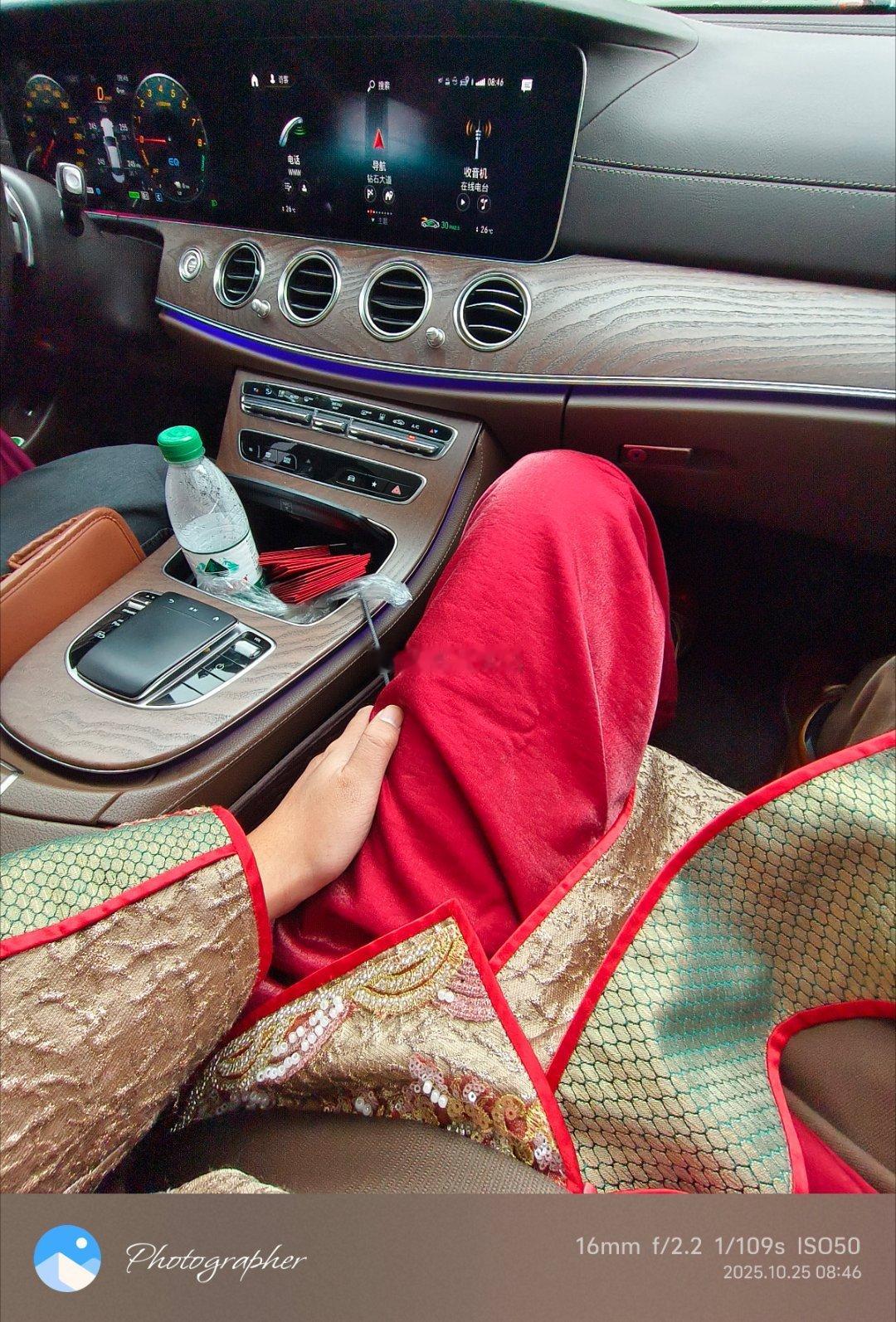 今天有点小事儿 消息回复不及时 ​​​