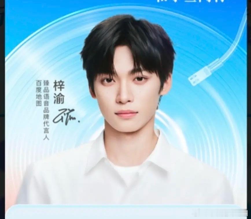 好难看的一张图 