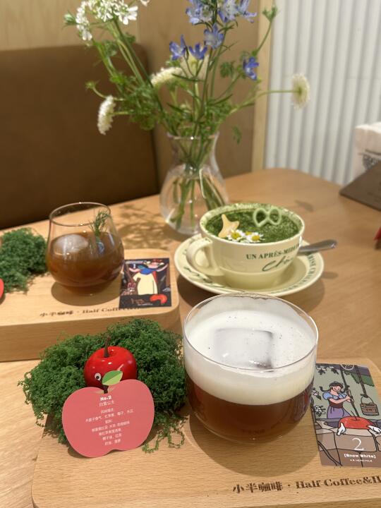 安利郑州这家特调咖啡☕️