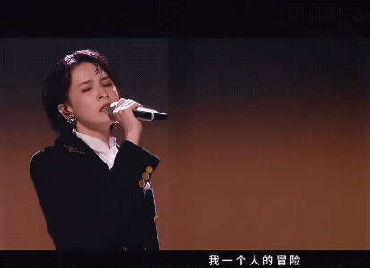 乘风Queen一沫真挚的情话乘风Queen！一沫真挚的情话