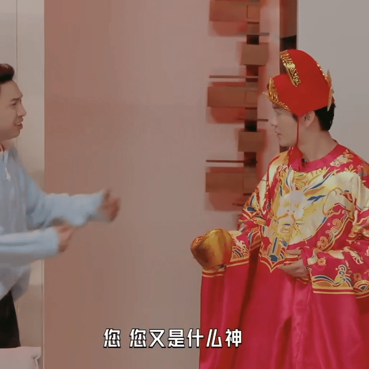 初五在喜友秀迎真财神今夜喜友秀 大年初五，五路财神齐到场！节目把传统习俗玩活了，