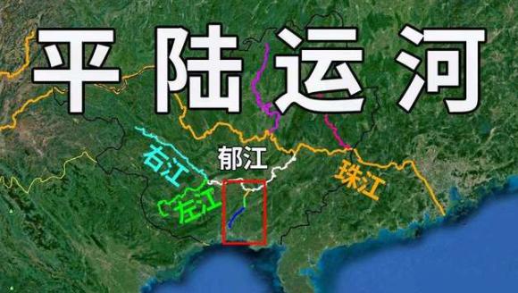 谁动平陆运河，谁就是在动西南经济的“大动脉”！越南这次决议里的“小心思”，被彻底
