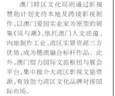 风与潮的含金量还在上升 